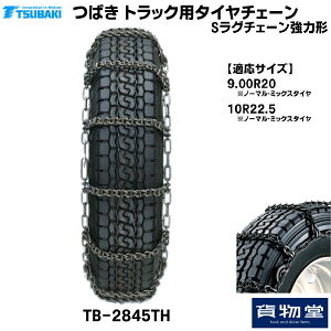 T[TB[2845TH ΂gbNp^C`F[ SO`F[|͌`|s [J[z|gbNpi gbNp gbN oX ^C`F[ y ᓹ ACXo[ H 