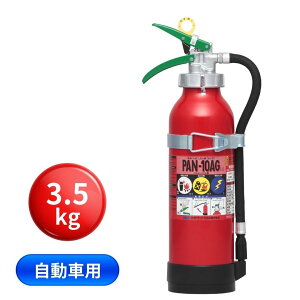 ԗpΊ(3.5kg) PAN-10AG {hCP~J ABCΊ 6963730 gbNpi J[pi gbN   S ۈ S^s Z[teB[pi Ί lC  s