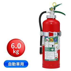 y~LzԗpΊ(6.0kg) PAN-20GSD {hCP~J ABCΊ 6963756 gbNpi J[pi gbN   S ۈ S^s Z[teB[pi Ί lC  