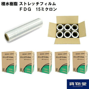 y~P5{zy5܂Ƃߔzϐ15FDGXgb`tB(15~N300m)16{×5isj|ϐ ZLXC Xgb`tB 1 6{ 15~N וh~ bv