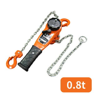 NSLB-08 タフレバー 0.8t 荷締機 代引き不可