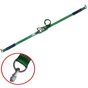 R5DSR17 オールセーフ エアラインレール用 ラッシングベルト ダブルスタッドフィッティング(リング付)仕様(固定:1m+調整:7m)|トラック用品 トラック用 荷締機トラック用品 物流用品 トラック