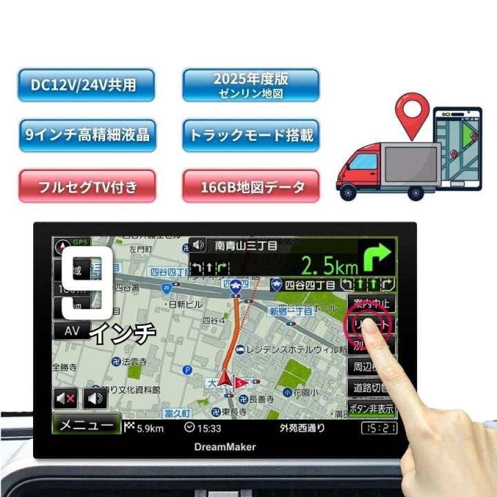 楽天市場】【4/20はエントリお得】【在庫あり】ドリームメーカー 
