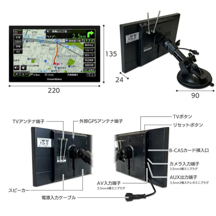 楽天市場】【4/20はエントリお得】【在庫あり】ドリームメーカー 