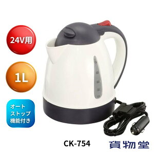 CK-754 ̃J[Pg1L DC24VpJ[|bg(J[Pg)|gbNpi gbNp gbN 24V J[|bg  |bg   gbJ[̕Ki