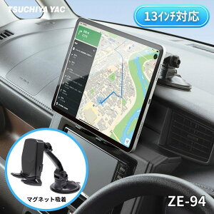 ƉbN ZE-94 s^R}Olbg^uz_[i^ubgz_[jgbNpi J[p gbN  ANZT[ ֗ACe ԍڗp X}zz_[ ^ubgz_[ z