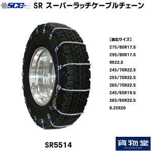SR5514 SCC X[p[b`P[u`F[|s [J[z|gbNpi gbNp gbN oX SCC ^C`F[ y ᓹ ACXo[ H Ss `F[K