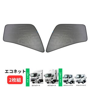 GRlbg(gbNpԌ) 2g U23GtnCLu 07GtnCLu 23tH[h 07tH[hp 590211 WFbgCmEG gbNpi gbNpi gbNp gbN ^ 4