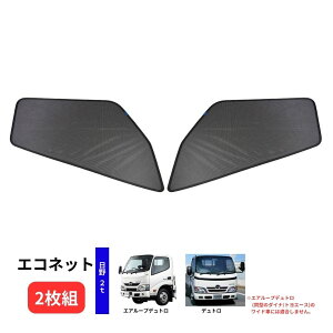 GRlbg(gbNpԌ) 2g fg g^_Ci gG[X 590222 WFbgCmEG gbNpiWFbg gbNpi gbNp gbN Ԍ ݌ GRlbg 2 