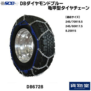 DB6728 SCC DB_Chu[Tb^^C`F[|s [J[z|gbNpi gbNp gbN oX SCC ^C`F[ y ᓹ ACXo[ H Ss `