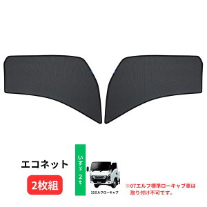 GRlbg(gbNpԌ) 2g U 23Gt W [Luԗp 590225 WFbgCmEG gbNpi gbNpi gbNp gbN ^ 4t Ԍ ݌ GRlbg lb