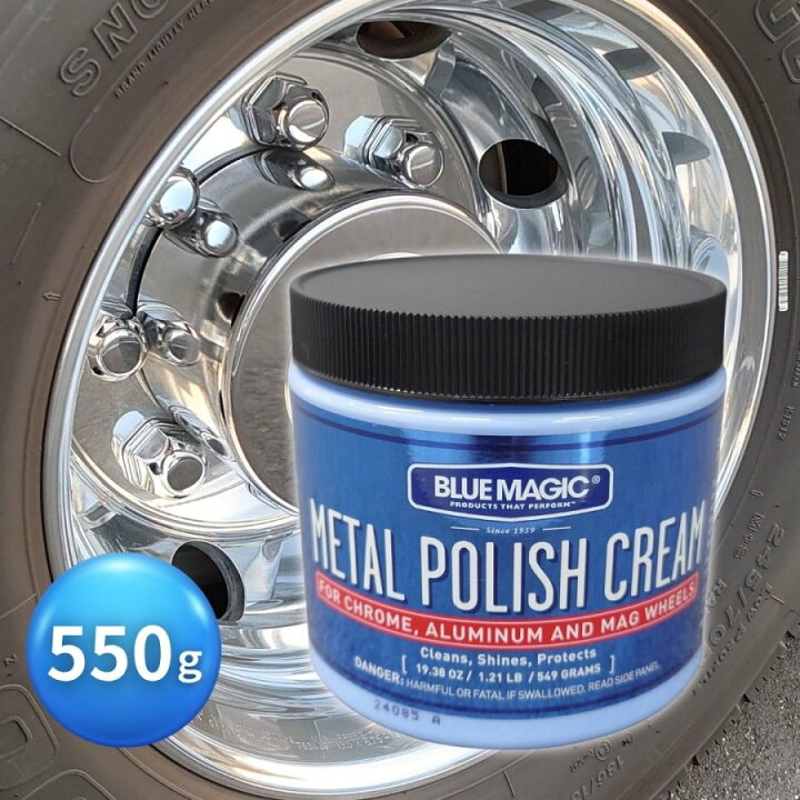 楽天市場】ブルーマジック550g トラック用品 トラック用 トラック 