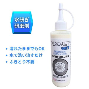 sJWFbgyWETzpA~zC[܁inj200ml 낭Ԃ gbNpi gbN oX oCN n[[ A~ A~zC[   o   R