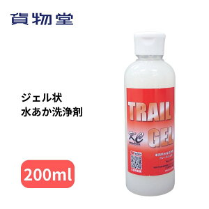 y~Lzg[WF200ml(ԗp) KCvf[X |gbNpi gbNp gbN  C ݂ ~YAJ Ƃ N[i[ _  A~zC[ A~ 