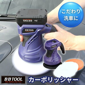 �y6/20�̓G���g�������zBBTOOL�[�d���J�[�|���b�V���[ No.5002 �勴�Y�� BAL