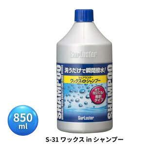 y11/30̓GgzS-31 VAX^[ bNXVv[|6833448|gbNpi J[pi J[PA P~J N[i[    Vv[ bNX m[RpEh