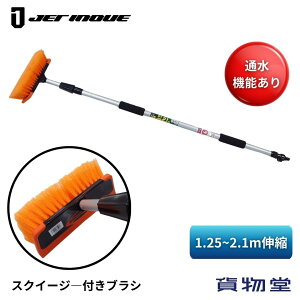 y10/30̓GgzԃXNC[W[tuV 1.25`2.1mLkʐ^Cv 593444-593437 WFbgCmEG gbNpi gbN ԗpi ԃtuV ԃ|[ Lk Lт ʐ 