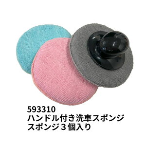 y11/1͓XP5{!znhtԃX|W X|W3 593310 WFbgCmEG gbNpi J[pi gbN  ԗpi eiX  bNX RpEh  X|W