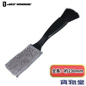 fBe[uV 2WAY 230mm WFbgCmEG 593395 gbNpi J[pi gbN  eiX   |   uV M fBe[uV zC[ Gu {