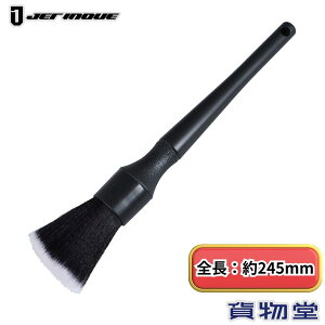 fBe[uV O 245mm WFbgCmEG 593396 gbNpi J[pi gbN  eiX   |   uV M fBe[uV zC[ Gu {