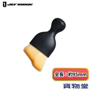fBe[uV V[g 95mm WFbgCmEG 593397 gbNpi J[pi gbN  eiX   |   uV M fBe[uV zC[ Gu 