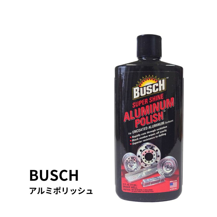 Busch 44016 Alum Cleaner Polish 16oz
