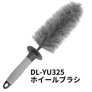 zC[uV DL-YU325 9825201 JIC gbNpi J[pi gbNp gbN    eiX uV zC[ ^CnEX Ȃ