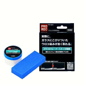 AUG PR-004 KX̃EH[^[X|bg(ER)|gbNpi gbNp gbN KXN[i[ ER 낱 KX̃ER ER͗l KX̃ER 