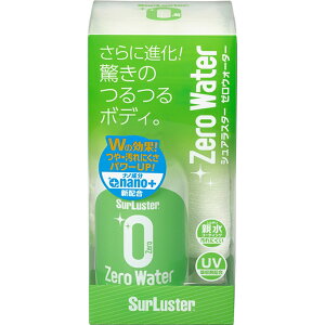 S-108 VAX^[ [EH[^[280ml|6833529|gbNpi J[pi J[eiX J[N[i[gbN  p ʎ y   bNX R[eBO e lC 