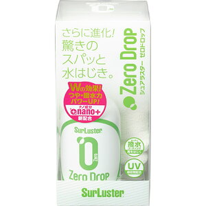 S-113 VAX^[ [hbv280ml|6833534|gbNpi J[pi J[eiX J[N[i[gbN  p ʎ y   bNX R[eBO  lC 