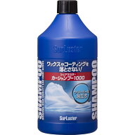 S-30 シュアラスター カーシャンプー1000|6833447|トラック用品 カー用品 カーケア ケミカル クリーナー …