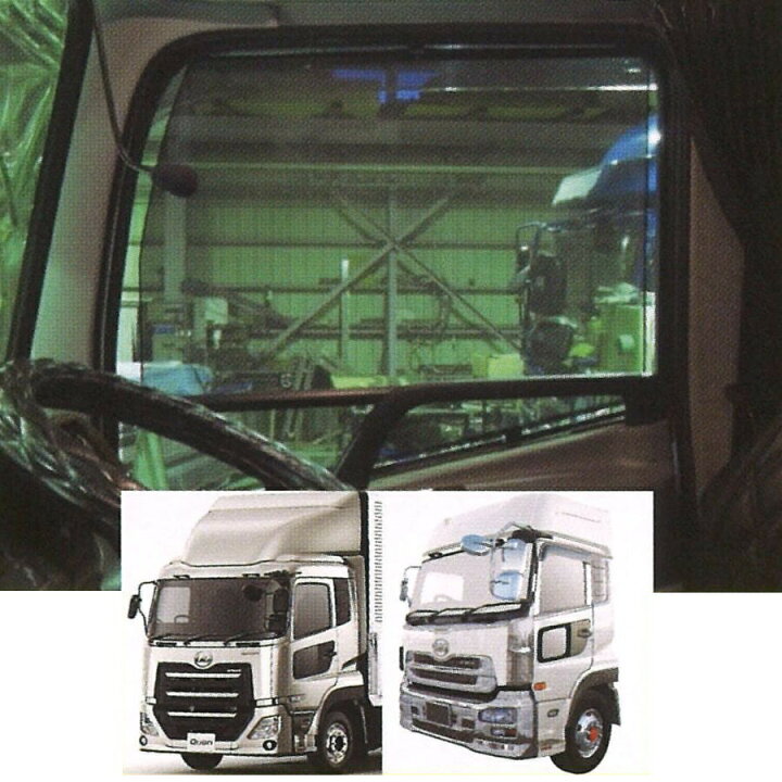 楽天市場】トラック用ロールスクリーン UDトラックス 17クオン/クオン 