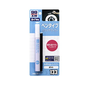 B133 \tg99 ^C}[J[^b` zCg 7561335 gbNpi J[pi gbN p ^C h C yCg fR[V hXAbv ^b`Abvy