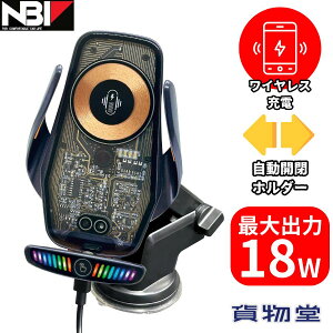 y11/1͓XP5{!zCX[d ԍڗpX}zz_[ XPg BP-B009 {{f[p[cH 9895009 gbNpi J[pi gbN p  X}z X}[gtH [d [d 