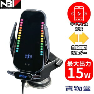 y9/30̓GgzCX[d ԍڗpX}zz_[ LED&sAmubNBP-B010 {{f[p[cH 9895010 gbNpi J[pi gbN p  X}z X}[gtH [d