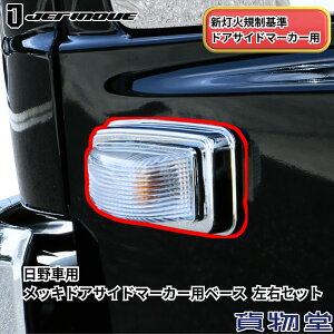 y~P5{zWFbgCmEG 526230 hATCh}[J[px[X bL p