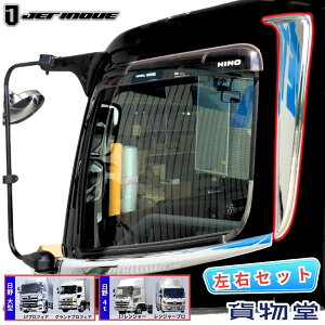 TuTChs[pl R/L 17W[E17vtBAp gbNpi gbN bL bLp[c O NEWvtBA OhvtBA W[v JET WFbgCmEG 57206