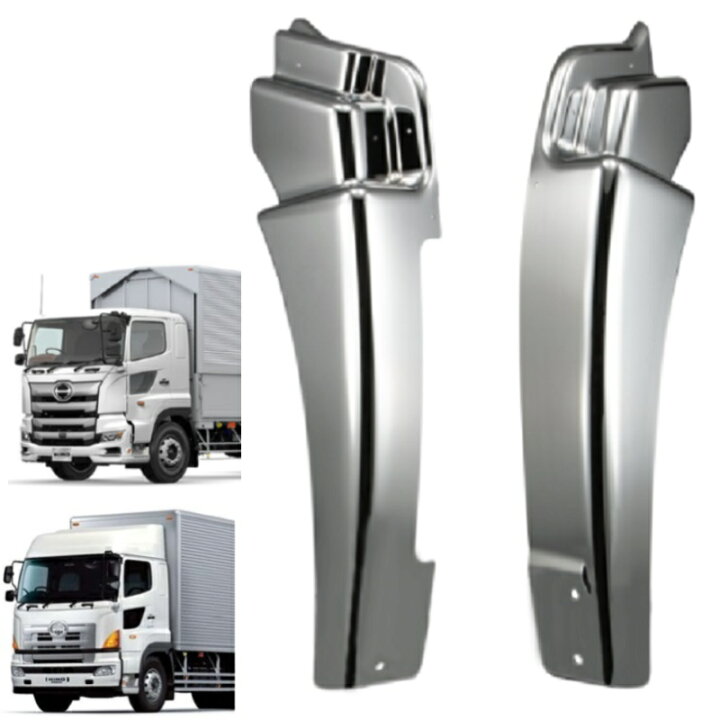 楽天市場】【限定クーポン付】572399 日野17プロフィア グランド  