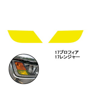 tHOvtB CG[  17vtBA 17W[ 590535|gbNpiWFbg WFbgCmEG WFbg JET ^  17vtBA 4t 17W[ tHOv tB C