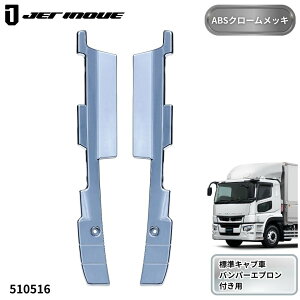 bLop[GhJo[ OHӂ^ 17X[p[O[g WLu EZbg 510516 WFbgCmEGyszgbNpi gbNp gbN O bLp[c bL