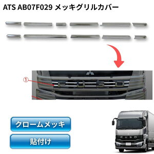 OHӂ23X[p[O[gpbLOJo[i11jATS쎩 AB07F029ysz