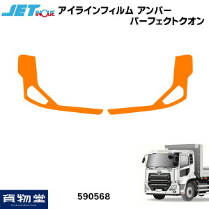 バイク Led ヘッドライト H4 自動車 バイクの人気商品 通販 価格比較 価格 Com