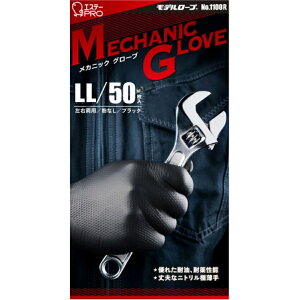 GXe[ JjbNO[u LL 50(NO.1100Rf[u) 6975272|gbNpi J[pi ԗp gbNp gbN  ƗpS
