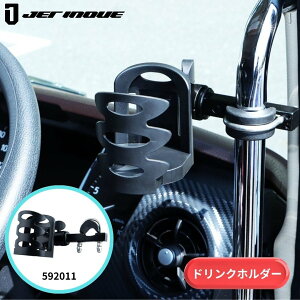 y~P5{zgbNpAVXgObvŒ莮hNz_[ Jbv^Cv WFbgCmEG 592011 gbNp gbN hNz_[ lC  