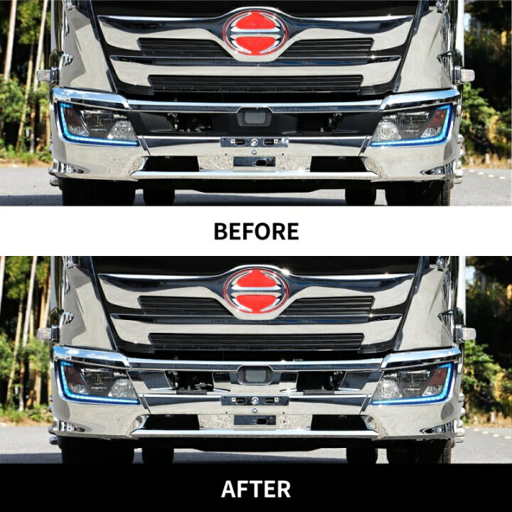 楽天市場】510645 日野17レンジャー標準バンパーガーニッシュ3点セット 