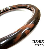 楽天市場】コスモス ハンドルカバーの通販