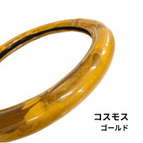 楽天市場】金華山 コスモス（トラック用品｜車用品）：車用品・バイク 
