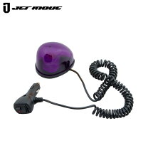 楽天市場】パトライト 回転灯 紫（車用品・バイク用品）の通販