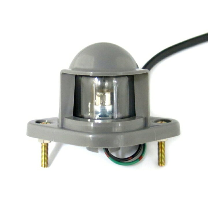 楽天市場】【6/20はエントリお得】DS-0481トラック用ナンバー灯(24V12W 
