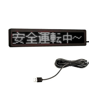 LEDTCfBXvC zCg 23cm×5cm×1cm USB 5V Bluetooth 380493 TRS gbNpi J[pi gbN  d d LEDfBXvC df 